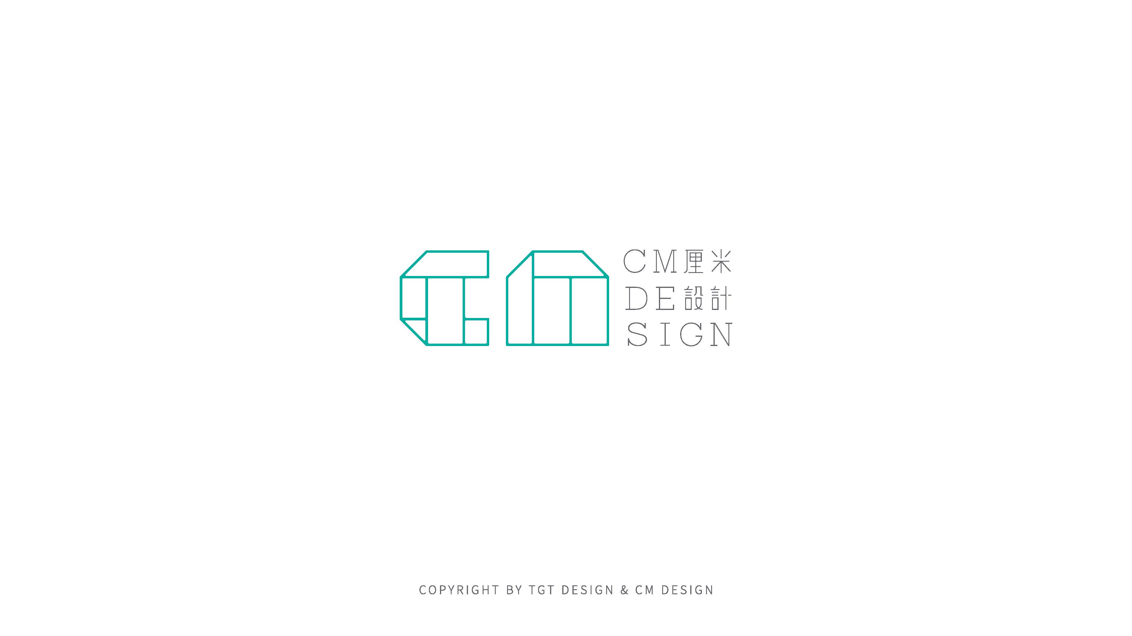 CM design公司简介_页面_01.jpg